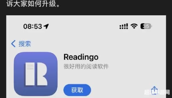 anyview阅读器下载