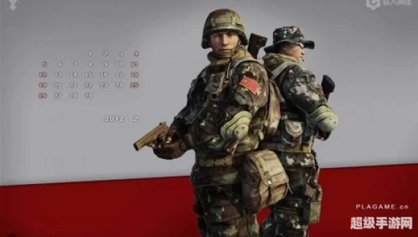光荣使命官网下载