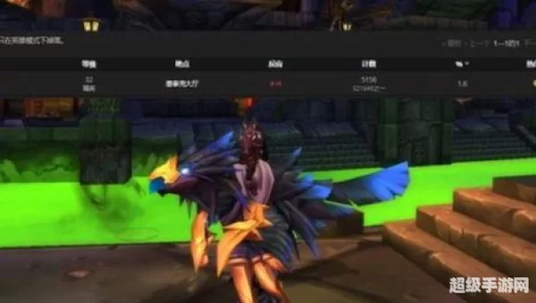 乌鸦之神的缰绳怎么刷