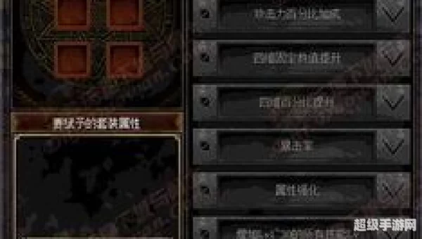 dnf艾肯