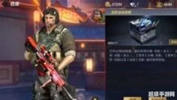 穿越火线视频搞笑版