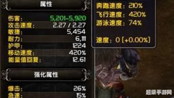 魔兽世界gm命令