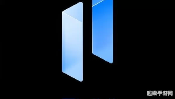 emui11内测申请入口