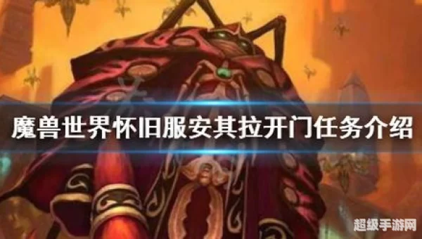 安其拉开门
