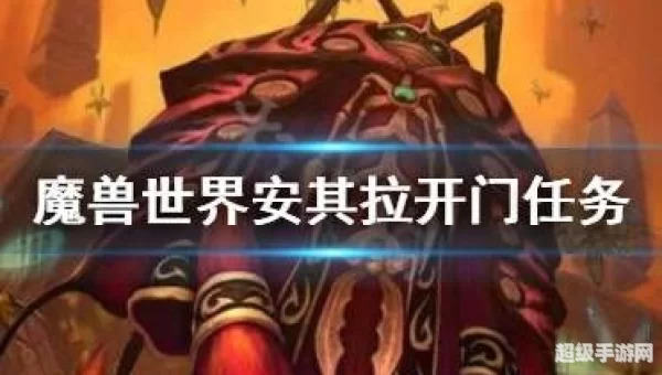 安其拉开门
