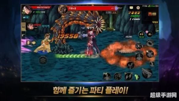 dnf下载官网