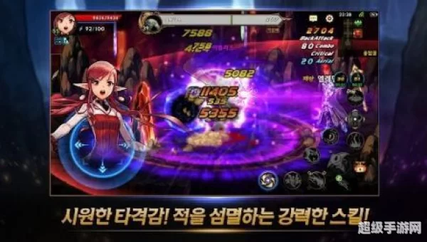 dnf下载官网