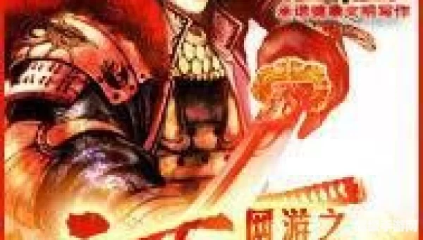 网游之天地txt全集下载