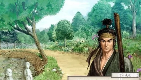 太阁5宫本武藏