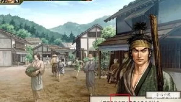 太阁5宫本武藏