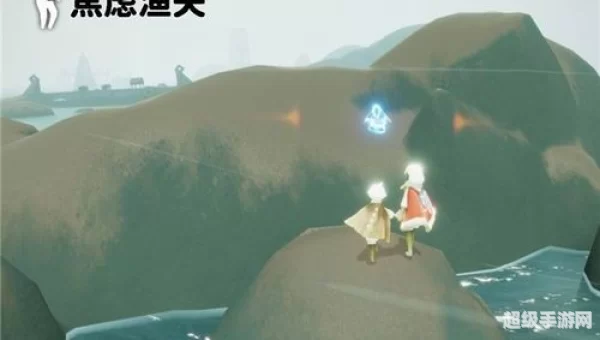 潜海季先祖位置