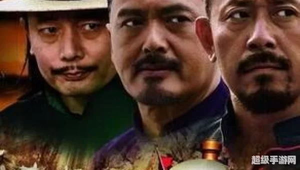 让子弹飞 下载