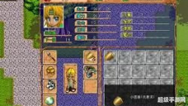 魔力宝贝单机版1.20