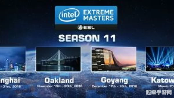 iem11
