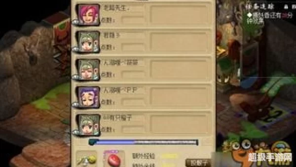 神器任务