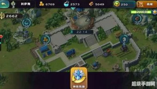 剑与家园攻略：挑战极限，解锁游戏奥秘